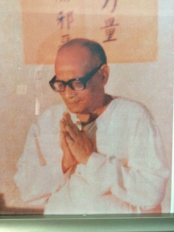 Shrii Shrii Anandamurti